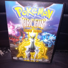 DVD POKEMON - Arceus ja elämän jalokivi ( SIS POSTIKULU ) - pikkukuva 1