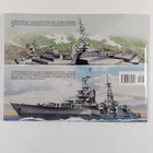 Al Adcock : U. S. Heavy Cruisers in Action part 1 - pikkukuva 2