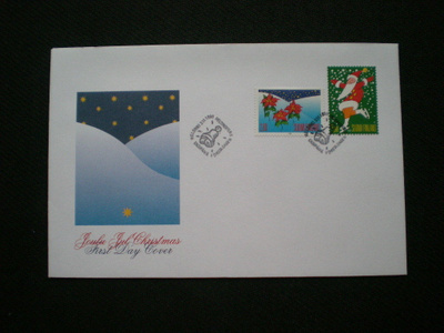 FDC Joulumerkit 1995 - LaPe 1312-1313