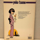 Yoko Tsuno reininkulta sarjakuva-albumi - pikkukuva 2