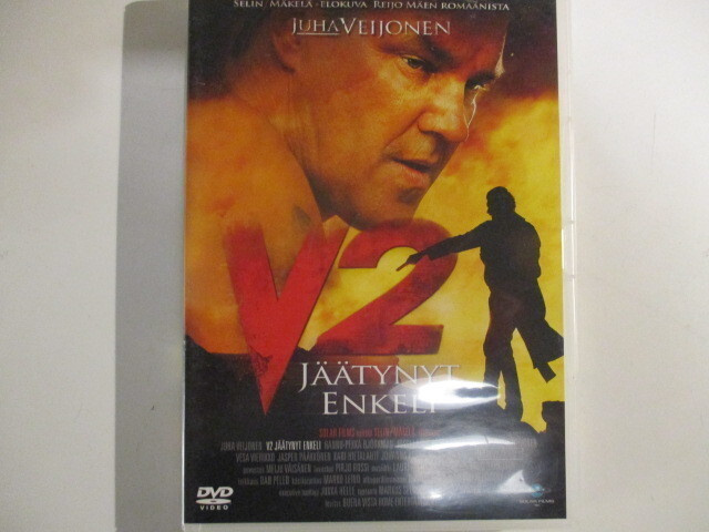 DVD V2 JÄÄTYNYT ENKELI