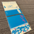 Huhu - Huhu CD - pikkukuva 1