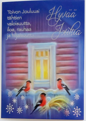 "Toivon Jouluusi tähtien..."-UUSI JOULUKORTTI