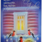 "Toivon Jouluusi tähtien..."-UUSI JOULUKORTTI - pikkukuva 1
