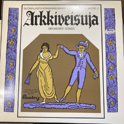 V/A - Arkkiveisuja (FIN/1976) LP