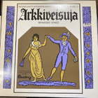 V/A - Arkkiveisuja (FIN/1976) LP - pikkukuva 1