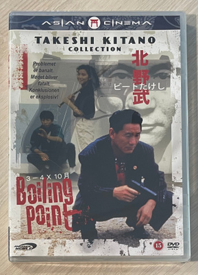 Takeshi Kitano: BOILING POINT (1990) uusi ja muoveissa