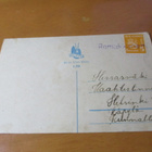 1930/M Romakkanemi s (Ylitornio) kortilla - pikkukuva 1