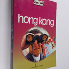 Hong Kong - pikkukuva 1