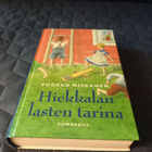Vuokko Niskanen: Hiekkalan lasten tarina - pikkukuva 1