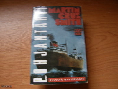 Martin Cruz Smith Pohjantähti