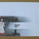 Ukraina: Ukrainian Fashion Week -kuori - pikkukuva 1