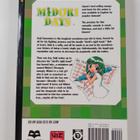 Kazurou Inoue : Midori Days 1 - pikkukuva 2
