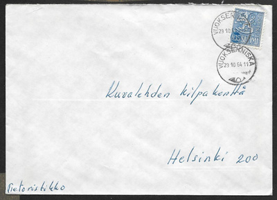 Postilähetys - Yl.m. 0,35 (LAPE 613) Vuoksenniska 23.10.64