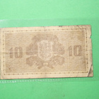 10 Markkaa 1939 - pikkukuva 2