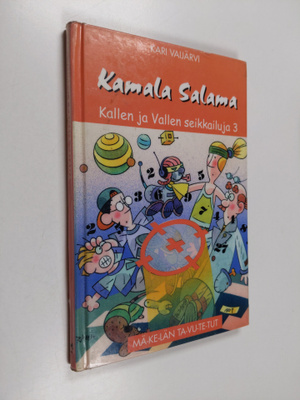 Kari Vaijärvi : Kamala salama