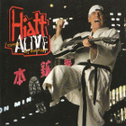 John Hiatt - Comes Alive At Budokan - pikkukuva 1
