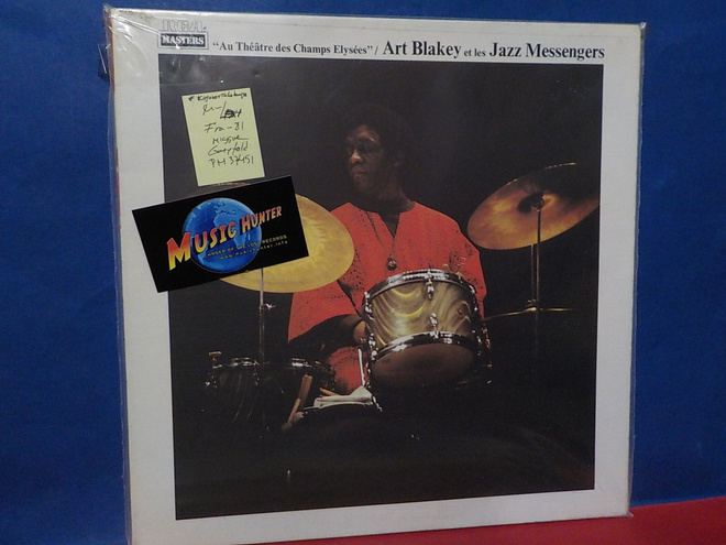 ART BLAKEY - Au Theatre Des Champs Elysees M-/EX+ LP