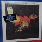 ART BLAKEY - Au Theatre Des Champs Elysees M-/EX+ LP - pikkukuva 1