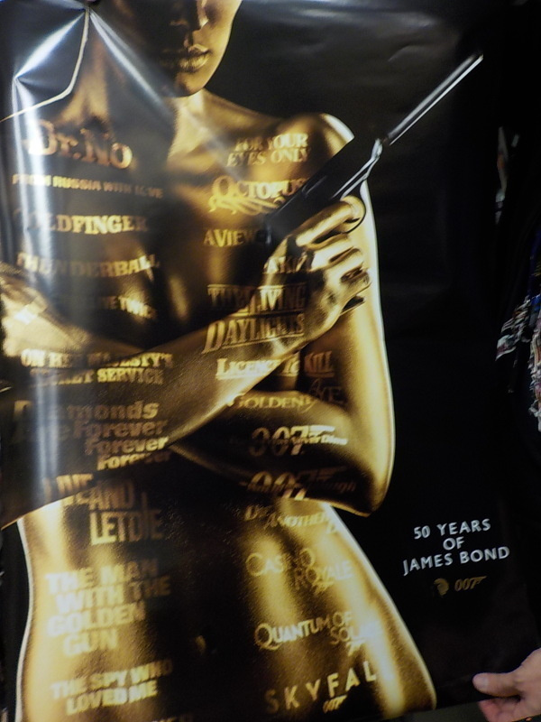 50 YEARS OF JAMES BOND 007 UUSI JULISTE