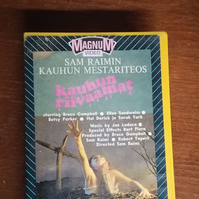 kauhun riivamat the evil dead pelkkä iso vhs-kotelo