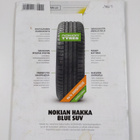 Tekniikan maailma 6/2016 - pikkukuva 2