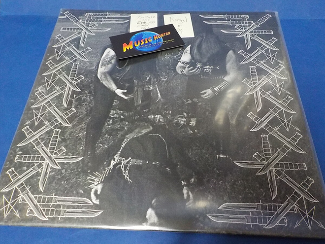 MORGAL - S/T SUOMI 2018 PAINOS M-/M- LP