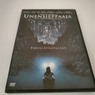 Unensieppaaja (Dreamcatcher) (2003) - DVD - Suomi-julkaisu - pikkukuva 1