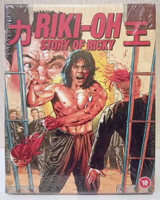 Riki-Oh: The Story of Ricky (1991) OOP Limited edition