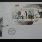 FDC Kurkilintuja 19.8.1997 LaPe 1391-1394 BL18 - pikkukuva 1
