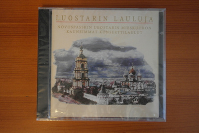 Novospasskin luostarin mieskuoro:Luostarin lauluja CD.Uusi!