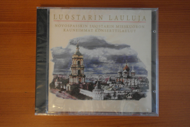 Novospasskin luostarin mieskuoro:Luostarin lauluja CD.Uusi!