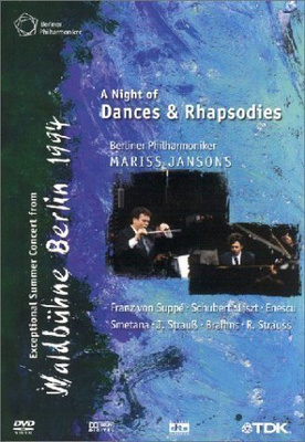 Berliner Philharmoniker - Waldbühne in Berlin 1994 DVD