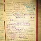 CCCP: autokoulun todistus - pikkukuva 3
