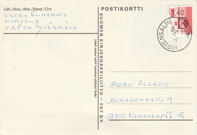 Postileima, HIRVENSALMI