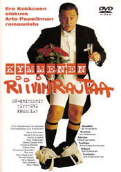 Kymmenen Riivinrautaa  -  DVD