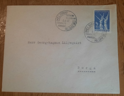 FDC 1947 Suurkisat