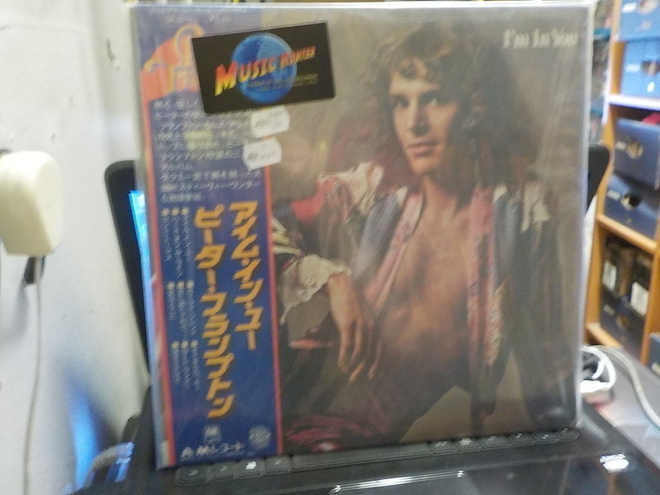 PETER FRAMPTON - IM IN YOU LP JAPAN M-/M-