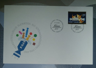 1991  Makeisteollisuus 100v FDC