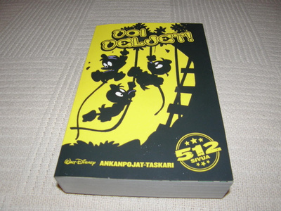 Disney Voi veljet!
