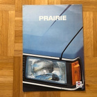 Esite Nissan Prairie M10, 1983 / 1984 - pikkukuva 1