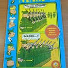 Masi 1974 7 - pikkukuva 1