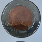 Darfur Sultanate 500 dinars 2008 Fantasia - pikkukuva 1
