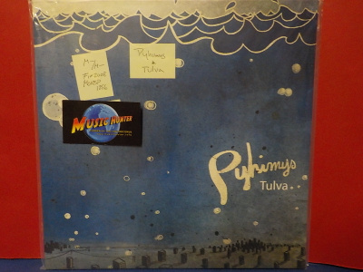 PYHIMYS - TULVA FIN 2008 M-/M- 2LP