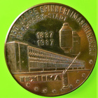 Mitali Textiiitehdas 150v vanha 1987 metallia - pikkukuva 1