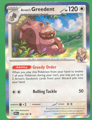 Pokémon Arven's Greedent