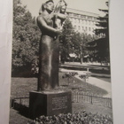 VANHA Postikortti Jyväskylä 1950-l  Alkup.Mallikappale - pikkukuva 1
