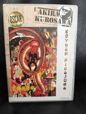 Köyhän pikajuna (1970) DVD Ohj. Akira Kurosawa Suomijulkaisu