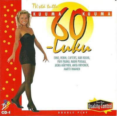 Kuuma Kuuma 60-luku CD 1
