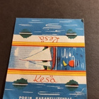 Vanha karamelli paperi etiketti - pikkukuva 1